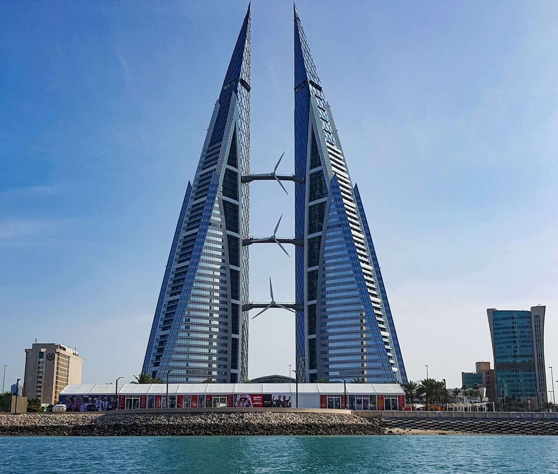 Manama financial district, Bahrain