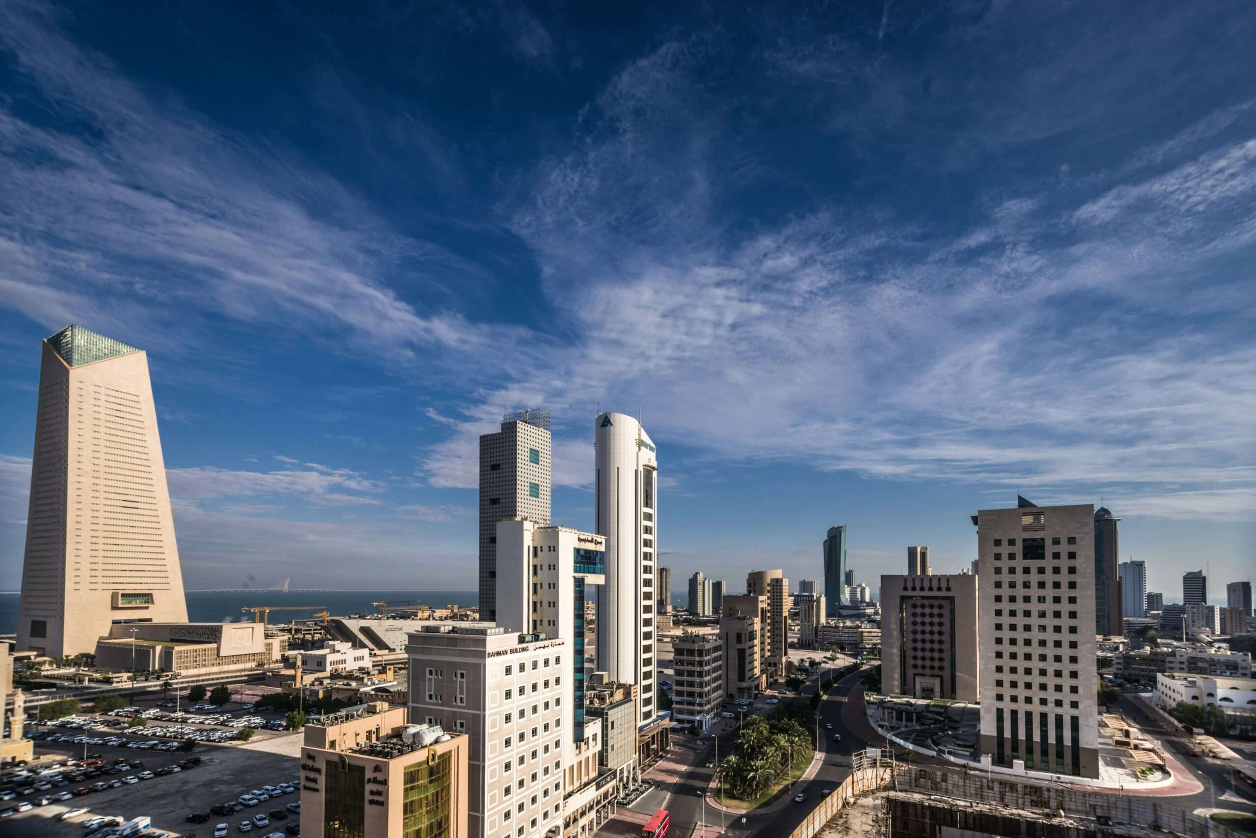 Kuwait City skyline